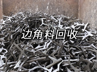 廣州廢品回收站為什么會(huì )備受關(guān)注